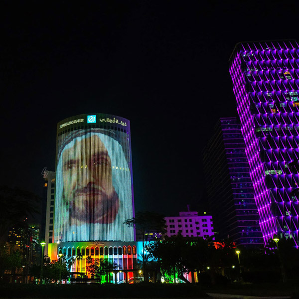 National Day Light Decoration - AbuDhabi Chamber