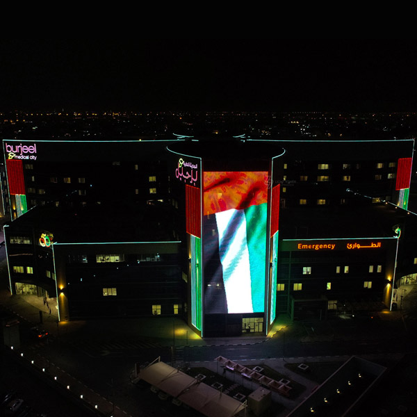 National Day Light Decoration - Burjeel Medical City