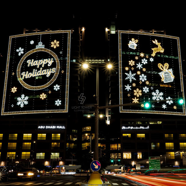 Winter Lighting - Abudhabi Mall