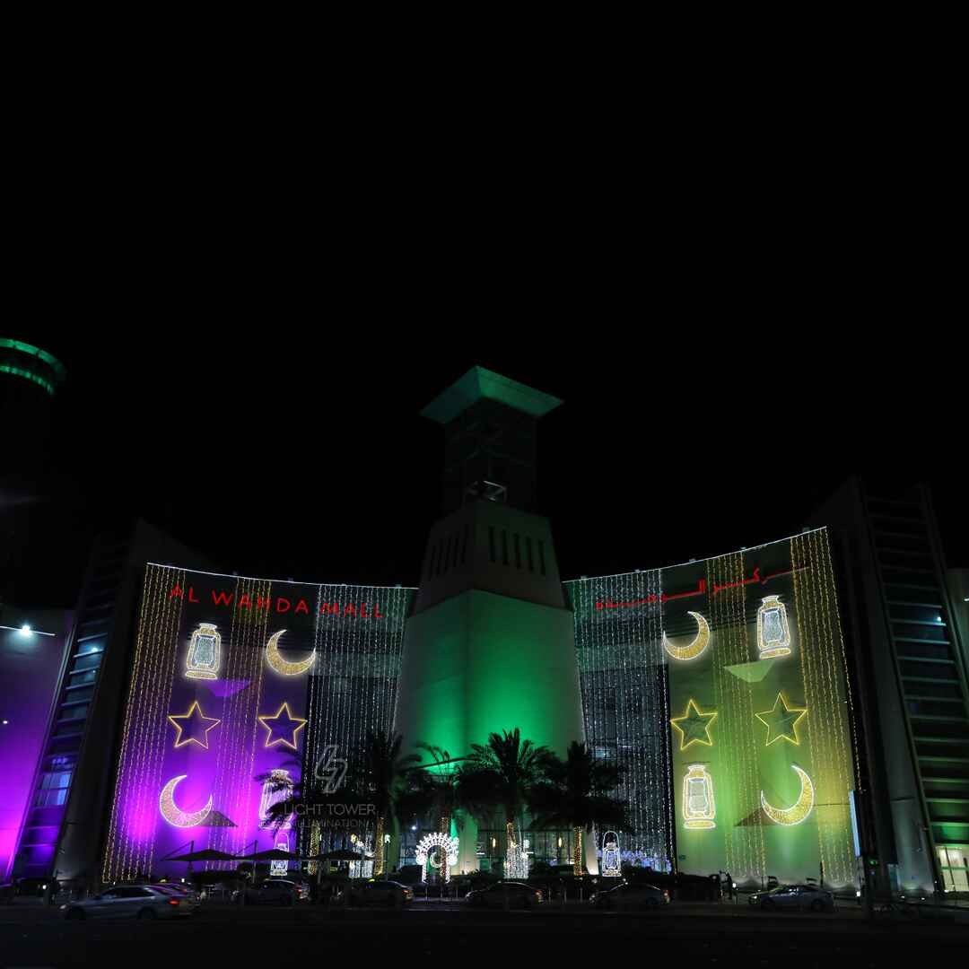 Eid Illumiantion - Abudhabi