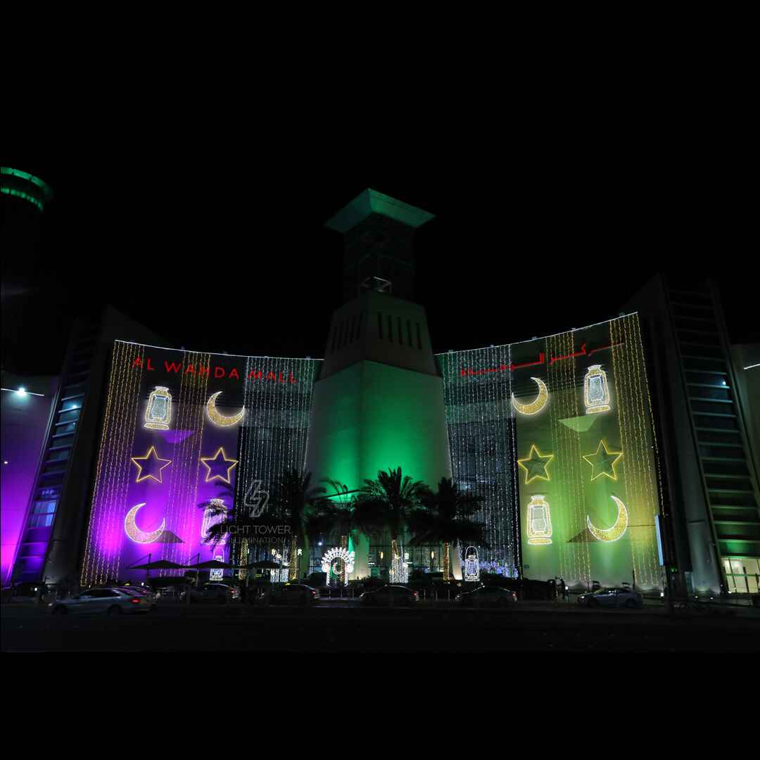 Eid Illumiantion - Abudhabi