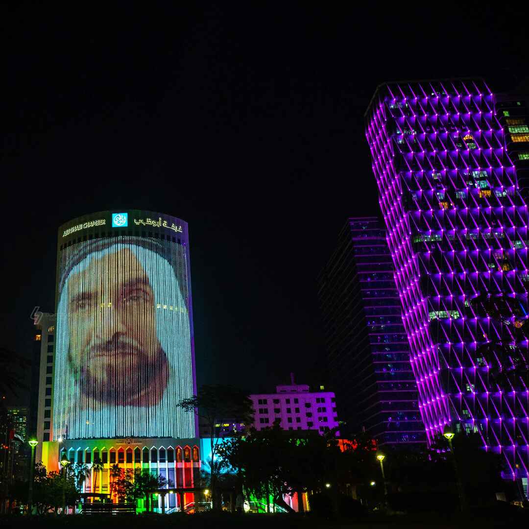 National Day Light Decoration - AbuDhabi Chamber