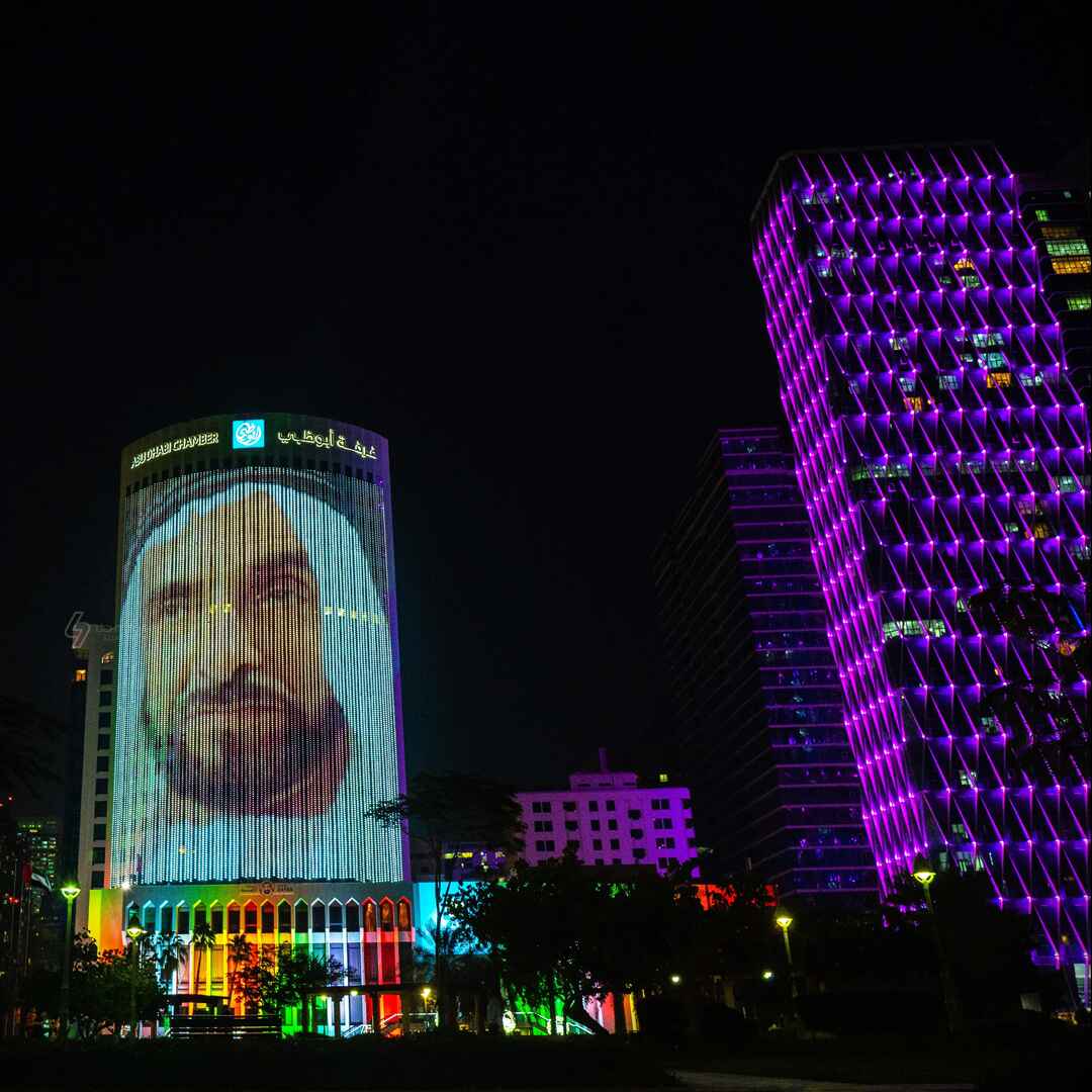 National Day Light Decoration - AbuDhabi Chamber