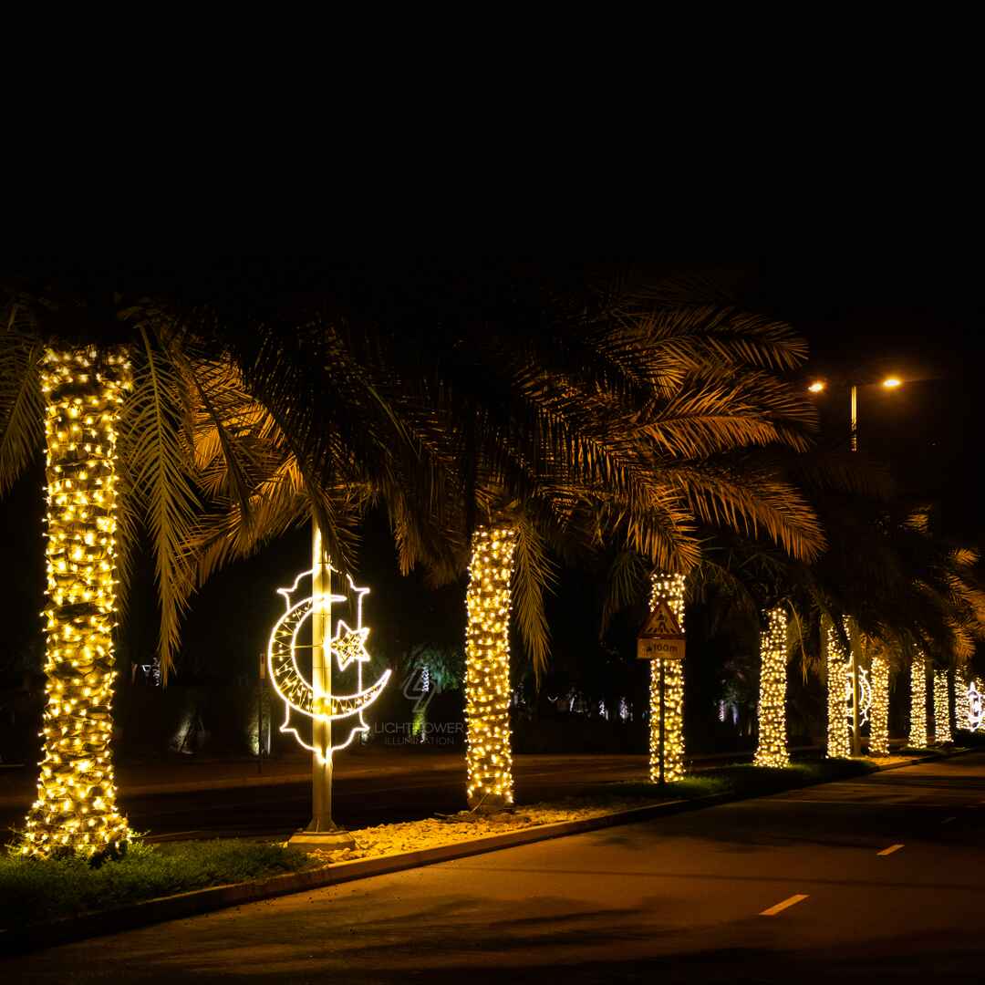 Street Eid Lighting