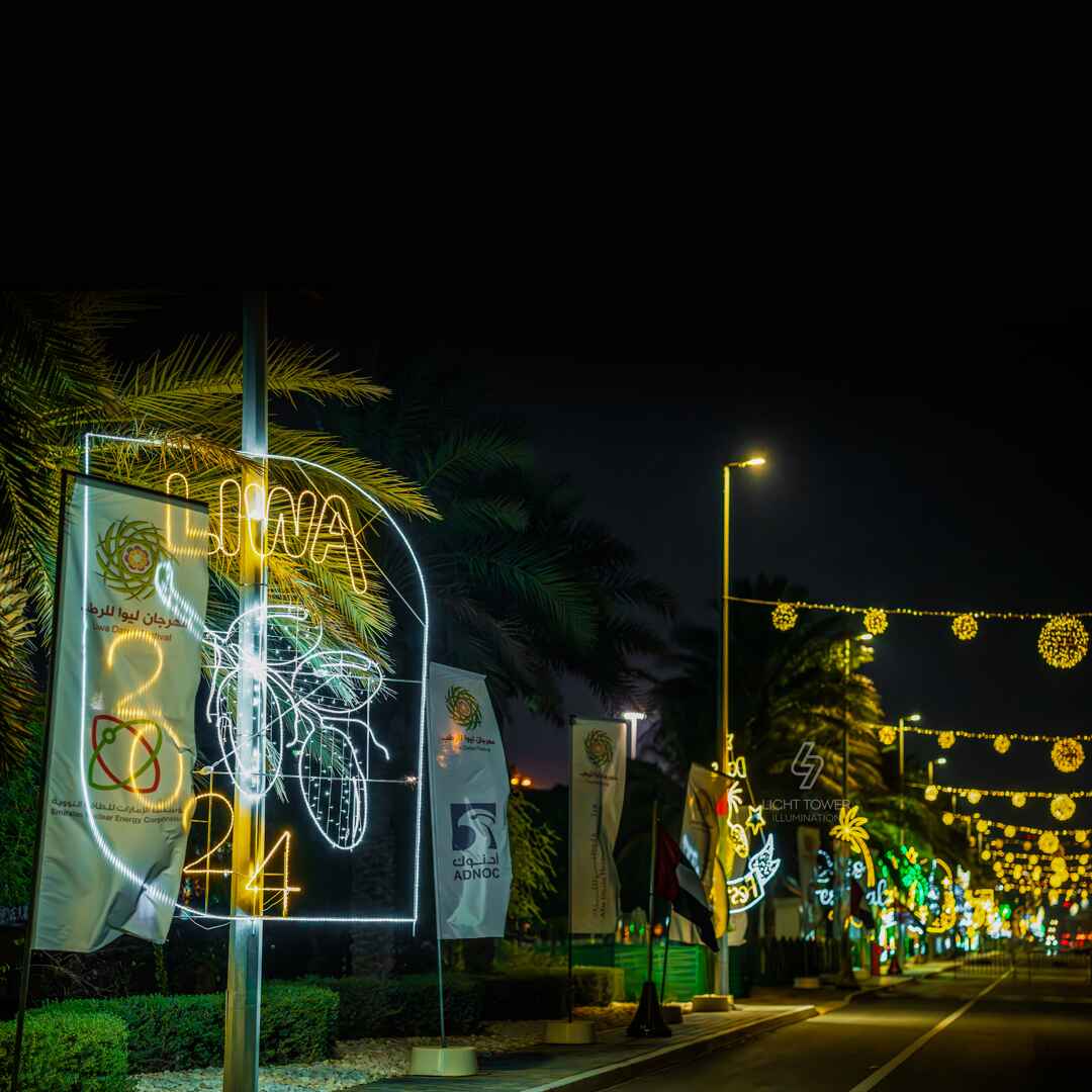 Street Illumination - Dates Festival